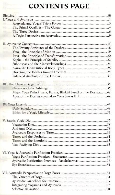 Exotic India Ayurvedic Yoga Therapy 