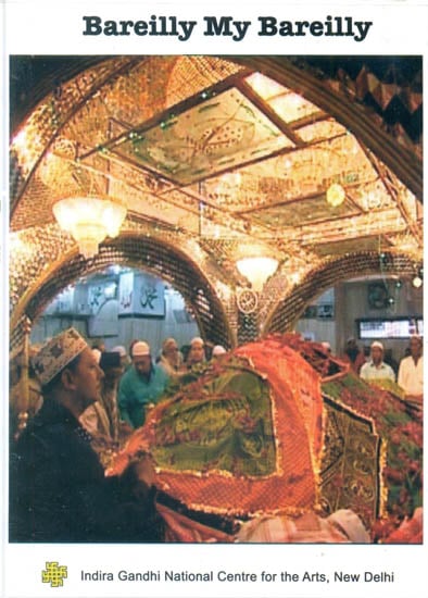exotic india Bareilly My Bareilly (DVD) exotic india Bareilly My Bareilly (DVD)