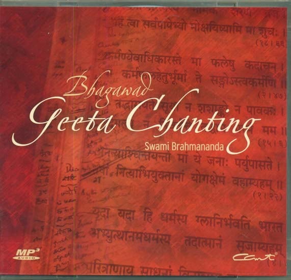 exotic india Bhagawad Geeta Chanting (MP3 CD) 