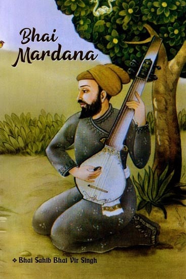 exotic india Bhai Mardana 