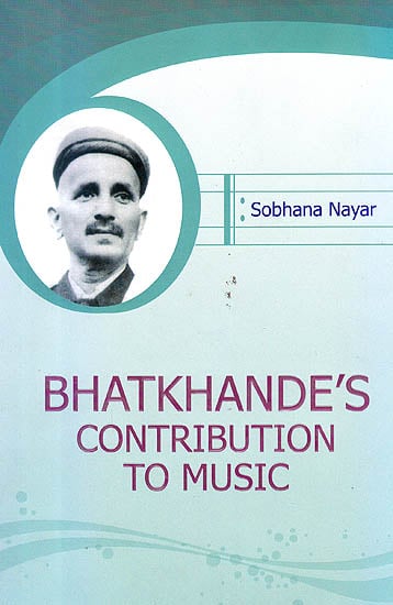 exotic india Bhatkhande’s Contribution To Music 