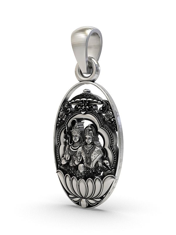 Exotic India Blessing Shiva Parvati Pendant
