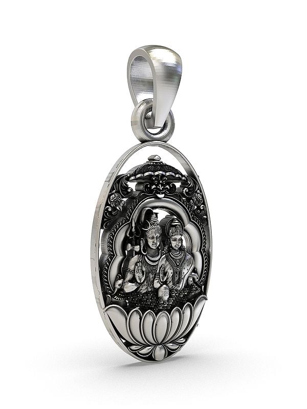 Exotic India Blessing Shiva Parvati Pendant