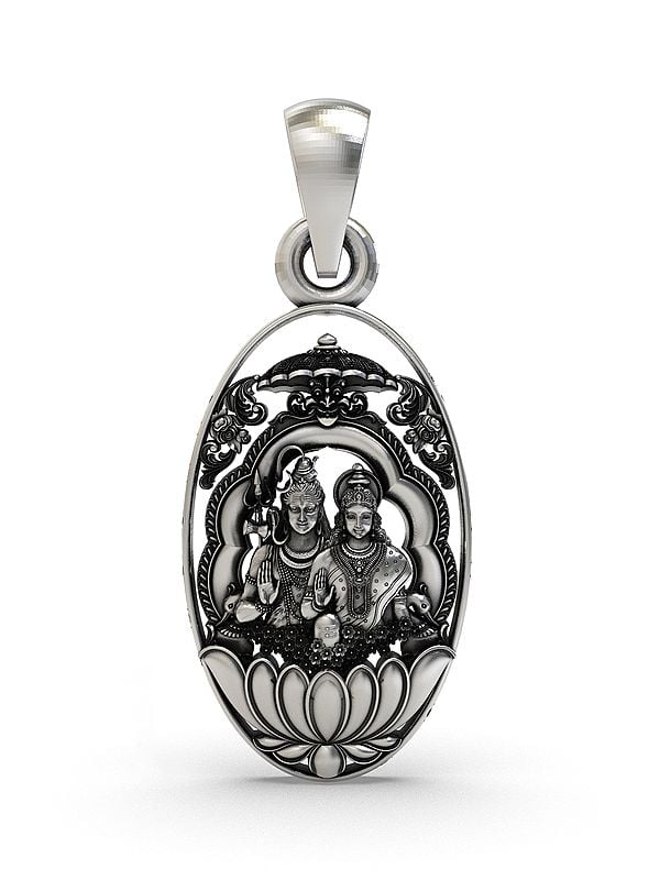 exotic india Blessing Shiva Parvati Pendant