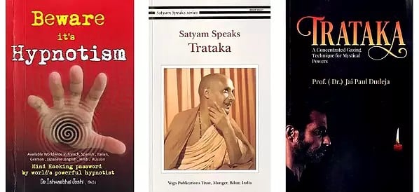 exotic india Books on Trataka (Set of 3 Books) 