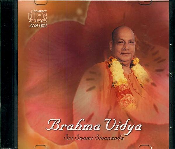 exotic india Brahma Vidya (Audio CD) 