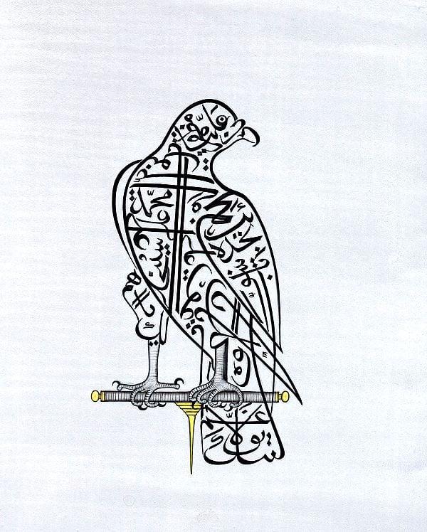 exotic india Calligraphic Falcon 
