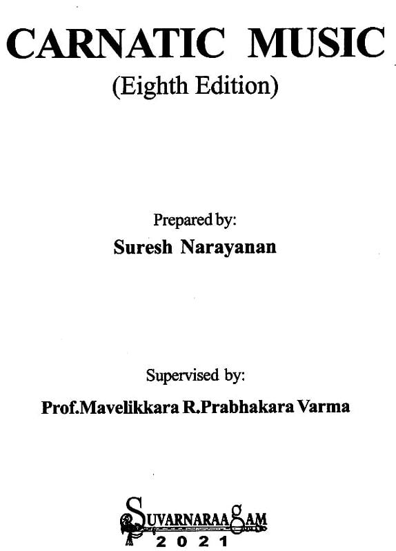 Exotic India Carnatic Music 