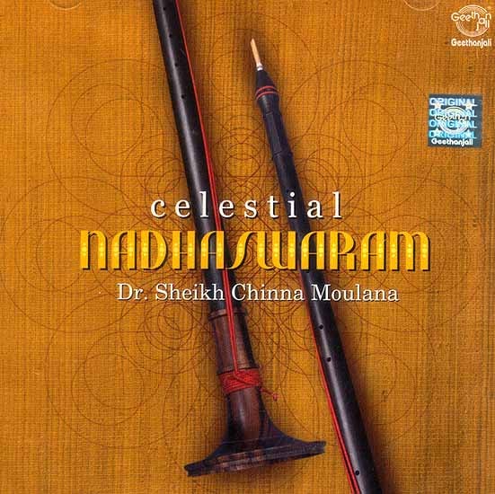 exotic india Celestial Nadhaswaram (Audio CD) 