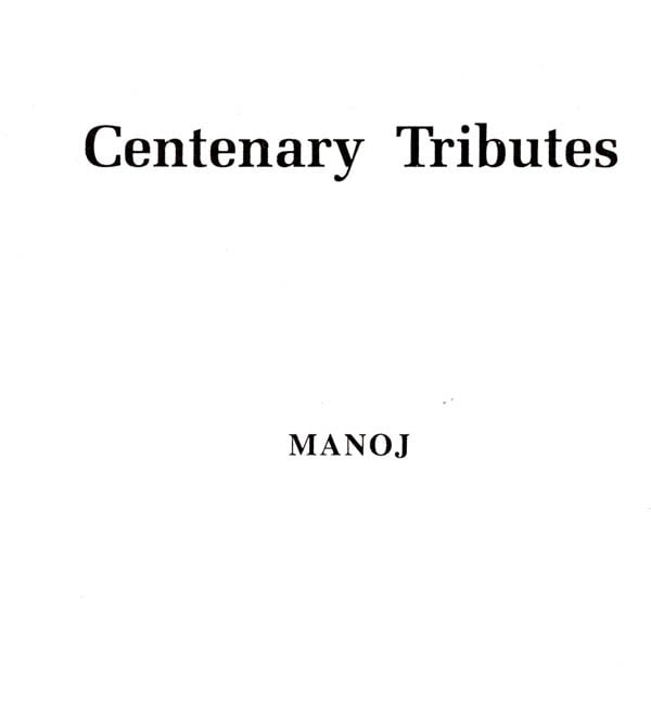 Exotic India Centenary Tributes 