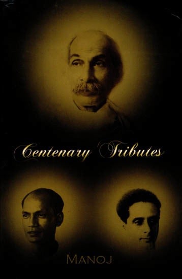 exotic india Centenary Tributes 