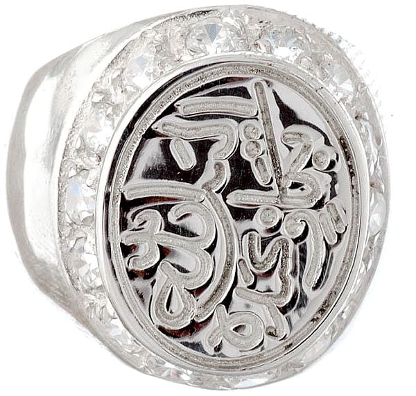 exotic india CZ Islamic Ring 