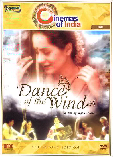 exotic india Dance of The Wind (DVD) 