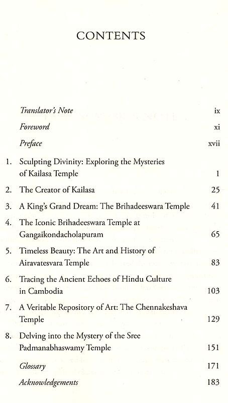 Exotic India Dynasties Of Devotion 