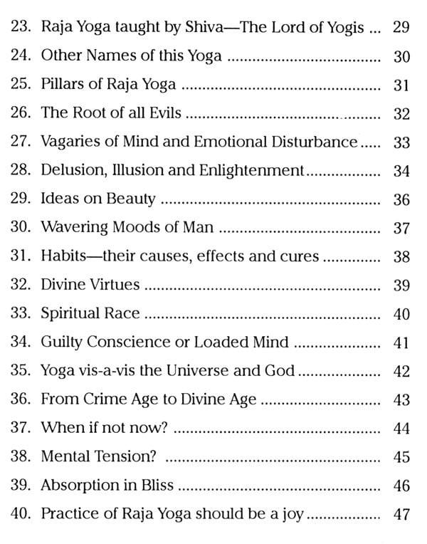Exotic India Easy Rajyoga 