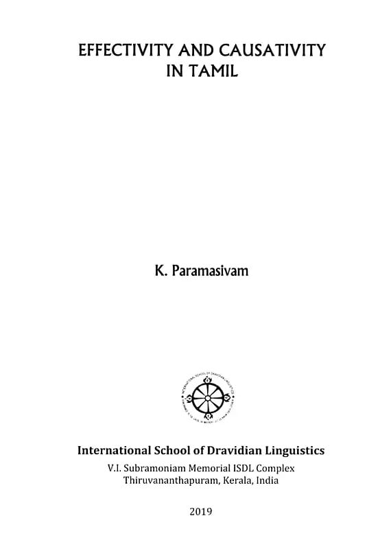 Exotic India Effectivity And Causativity In Tamil 