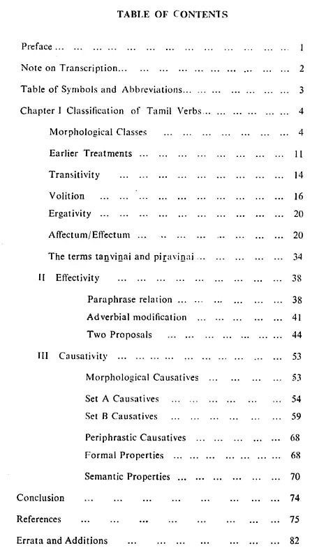 Exotic India Effectivity And Causativity In Tamil 