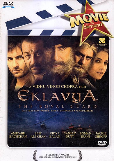 exotic india Eklavya: The Royal Guard (DVD) 