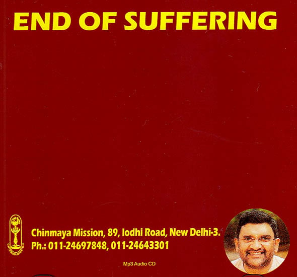 exotic india End of Suffering (MP3) 
