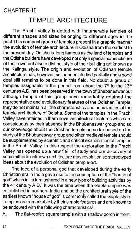 Exotic India Exploration Of The Prachi Valley 