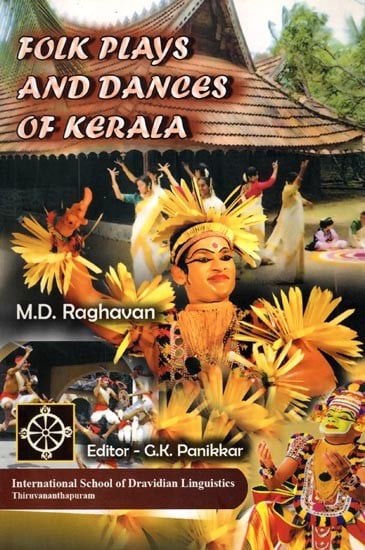 exotic india Folk Plays and Dances of Kerala 