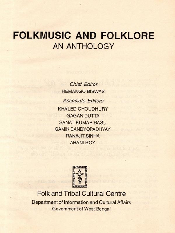 Exotic India Folkmusic And Folklore An Anthology 