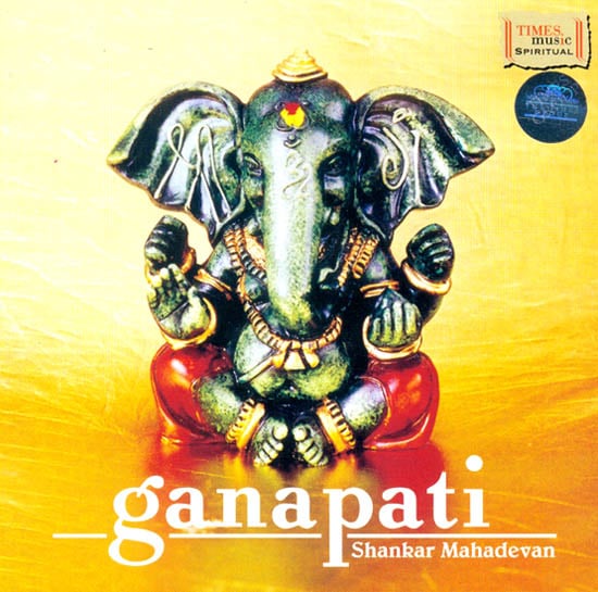 exotic india Ganapati (Audio CD) 