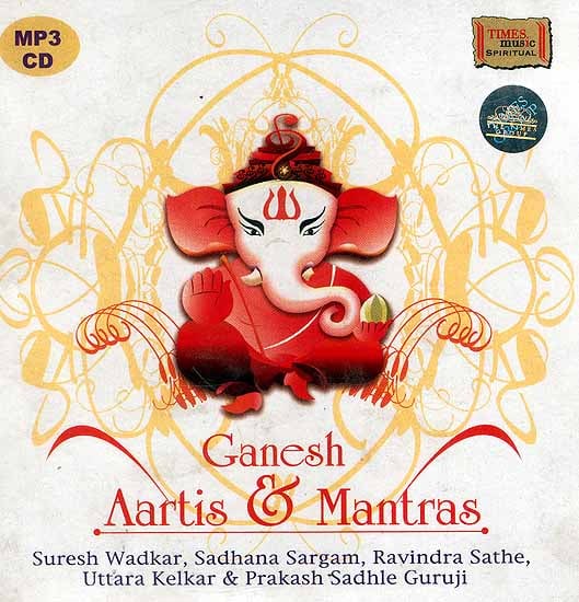 exotic india Ganesh Aartis & Mantras (MP3 CD) 