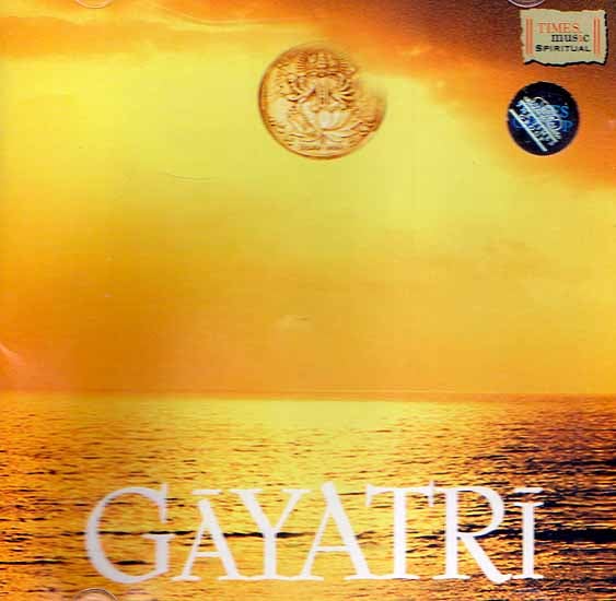 exotic india Gayatri (Audio CD) 