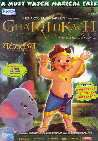exotic india Ghatothkach Master of Magic (DVD) 