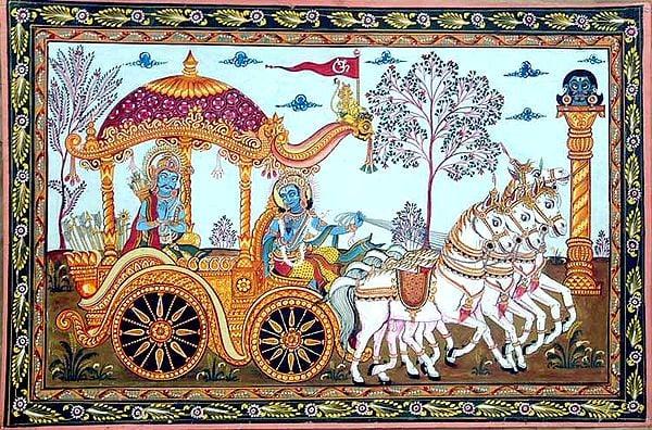 exotic india Gita Updesha