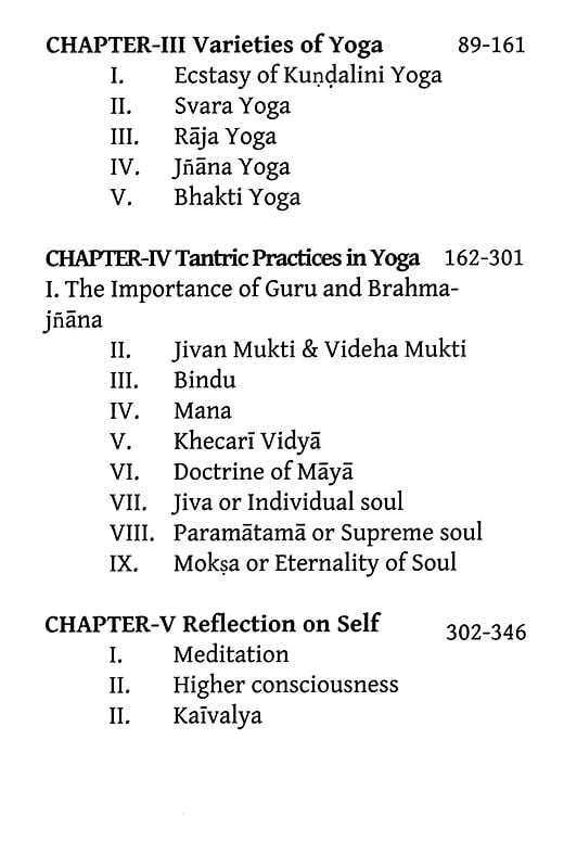 Exotic India Glimpses On The Dynamics Of Yoga 