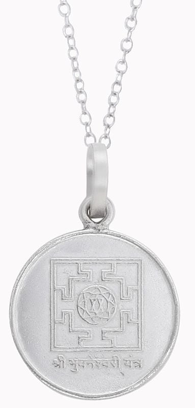 Exotic India Goddess Bhuvaneshwari Yantra Pendant 