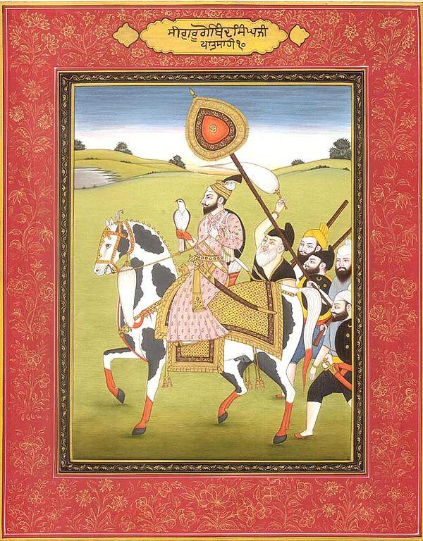 exotic india Guru Gobind Singh 