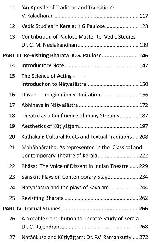 Exotic India Guruvandanam: Natyakairali 
