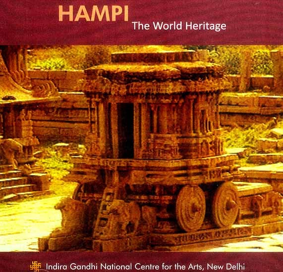 exotic india Hampi (The World Heritage) (DVD Video) 