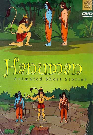 exotic india Hanuman (Animated Short Stories) (DVD) 