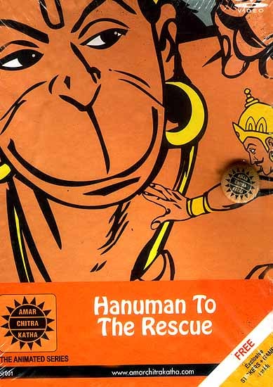 exotic india Hanuman To The Rescue (DVD Video) 