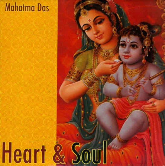 exotic india Heart and Soul (Audio CD) 