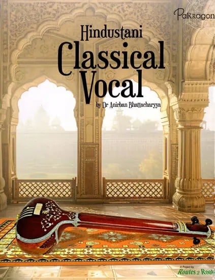 exotic india Hindustani Classical Vocal 