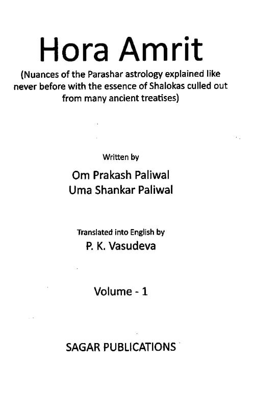 Exotic India Hora Amrit (Set Of 2 Volumes) 