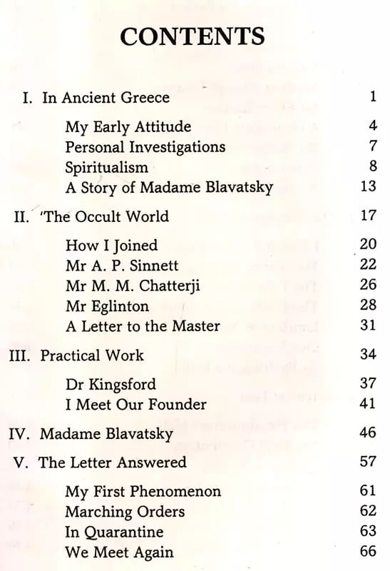 Exotic India How Theosophy Came Tο Μe 