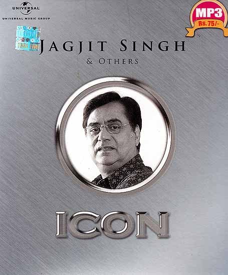 exotic india Icon: Jagjit Singh & Others (MP3 CD) 