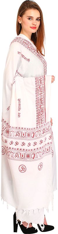 Exotic India Jai Maha Kali Prayer Shawl