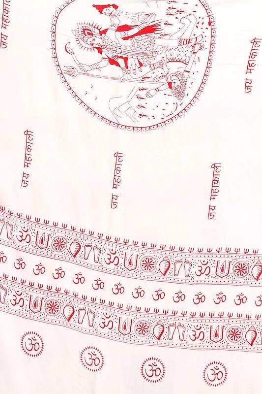 Exotic India Jai Maha Kali Prayer Shawl