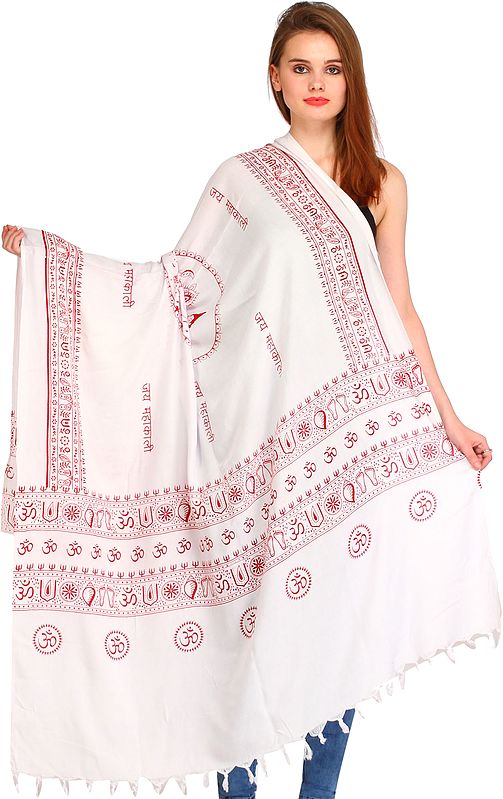 exotic india Jai Maha Kali Prayer Shawl 