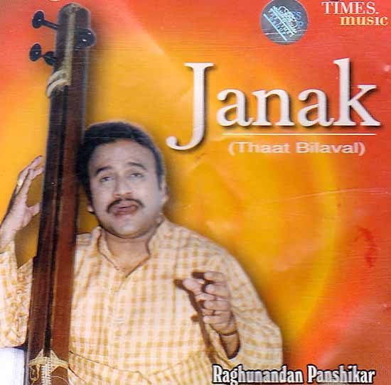 exotic india Janak (Thaat Bilaval) (Audio CD) 