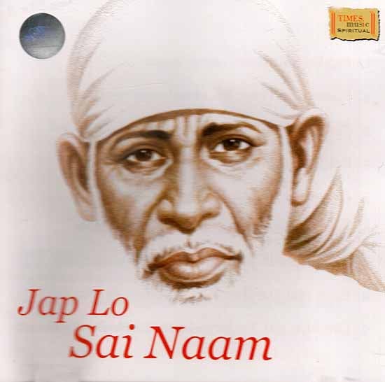 exotic india Jap Lo Sai Naam (Audio CD) 