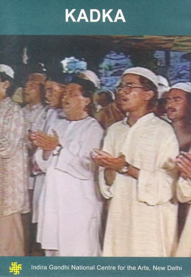 exotic india Kadka (DVD) 