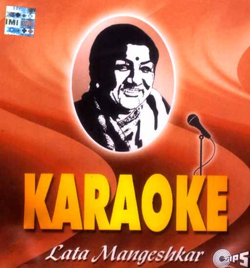 exotic india Karaoke (Audio CD) 